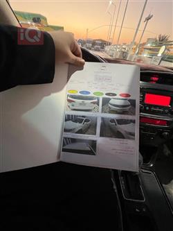 کیا سۆرینتۆ